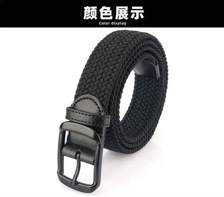 Men's Navy Blue Woven Pin Buckle Belt β feature 15