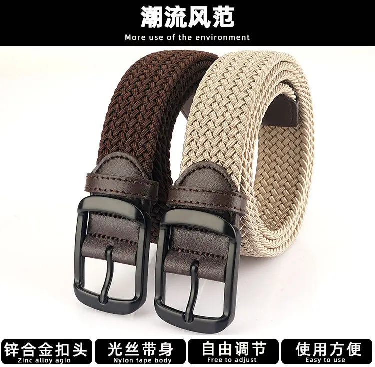 Men's Navy Blue Woven Pin Buckle Belt β feature 2