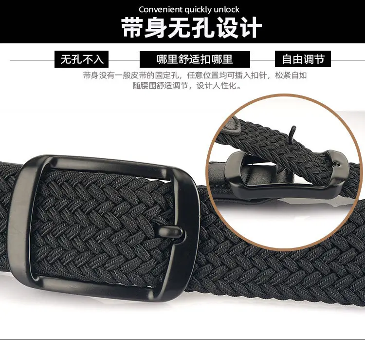 Men's Navy Blue Woven Pin Buckle Belt β feature 3
