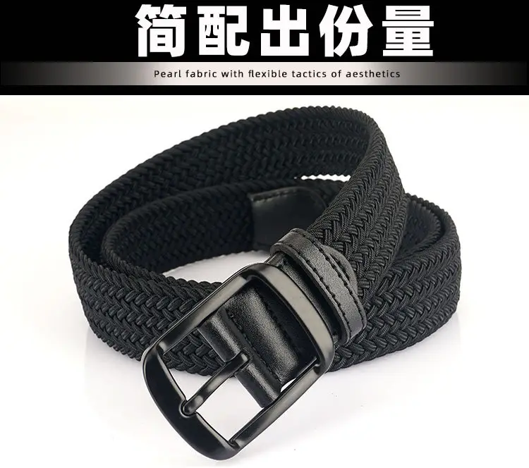 Men's Navy Blue Woven Pin Buckle Belt β feature 4