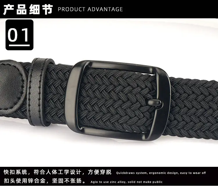 Men's Navy Blue Woven Pin Buckle Belt β feature 6