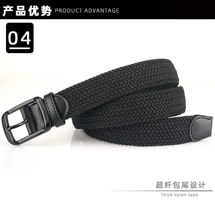 Men's Navy Blue Woven Pin Buckle Belt β feature 9