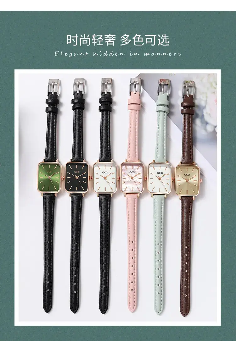 Gold Square Quartz Women's Watch with Brown Leather Belt — feature 11