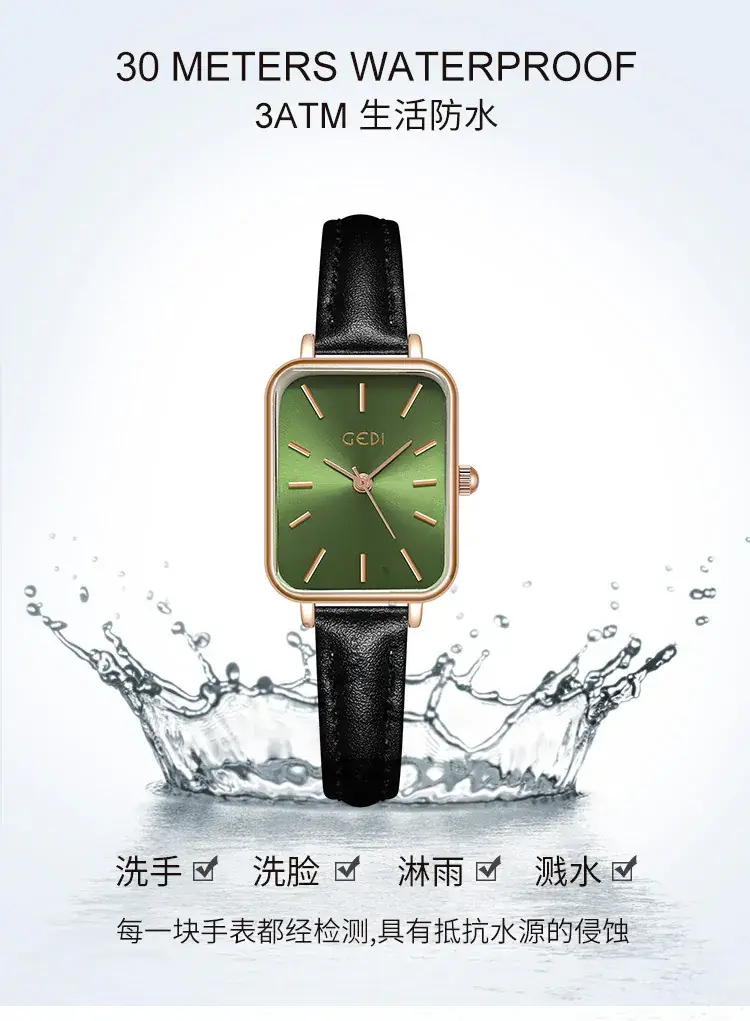Gold Square Quartz Women's Watch with Brown Leather Belt — feature 13