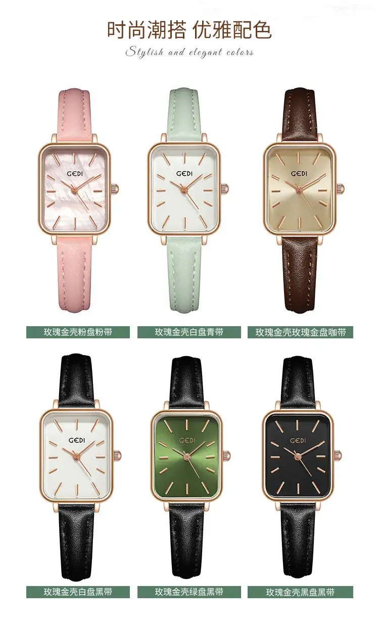 Gold Square Quartz Women's Watch with Brown Leather Belt — feature 14