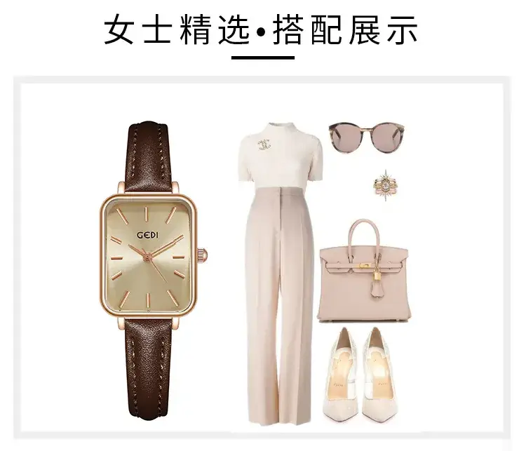 Gold Square Quartz Women's Watch with Brown Leather Belt — feature 17