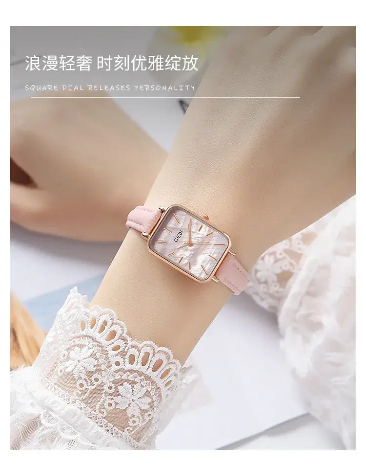 Gold Square Quartz Women's Watch with Brown Leather Belt — feature 8