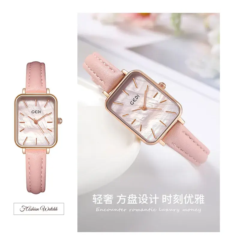 Gold Square Quartz Women's Watch with Brown Leather Belt — feature 9
