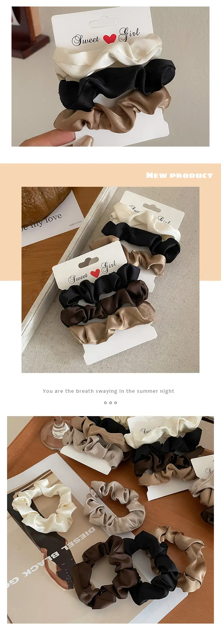 French Style Satin Hair Ties for Women Brown Black — feature 20
