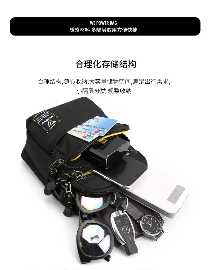 包 (10)