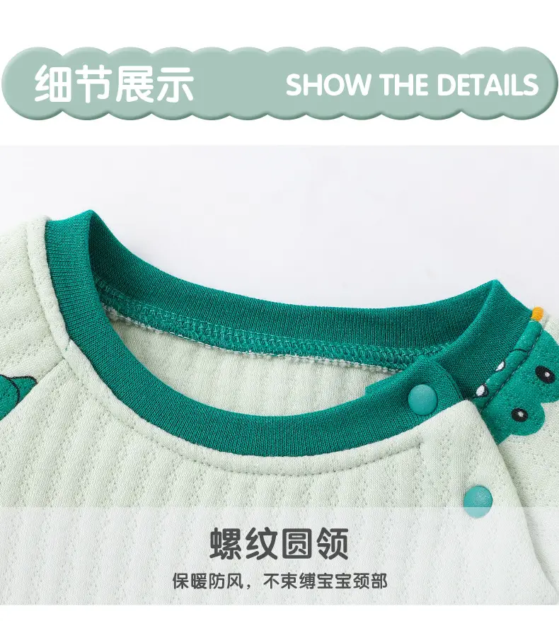 Infant Quilted Onesie with Dinosaur Print — feature 13