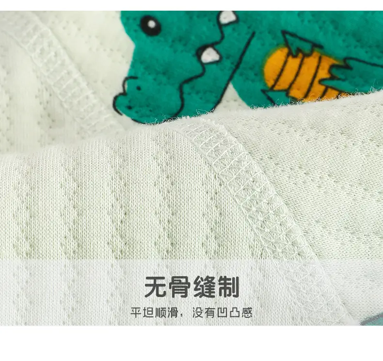 Infant Quilted Onesie with Dinosaur Print — feature 17