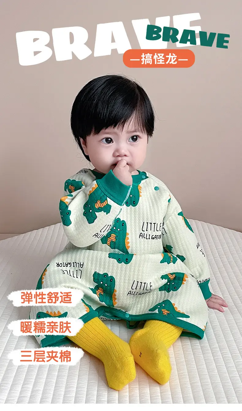 Infant Quilted Onesie with Dinosaur Print — feature 2