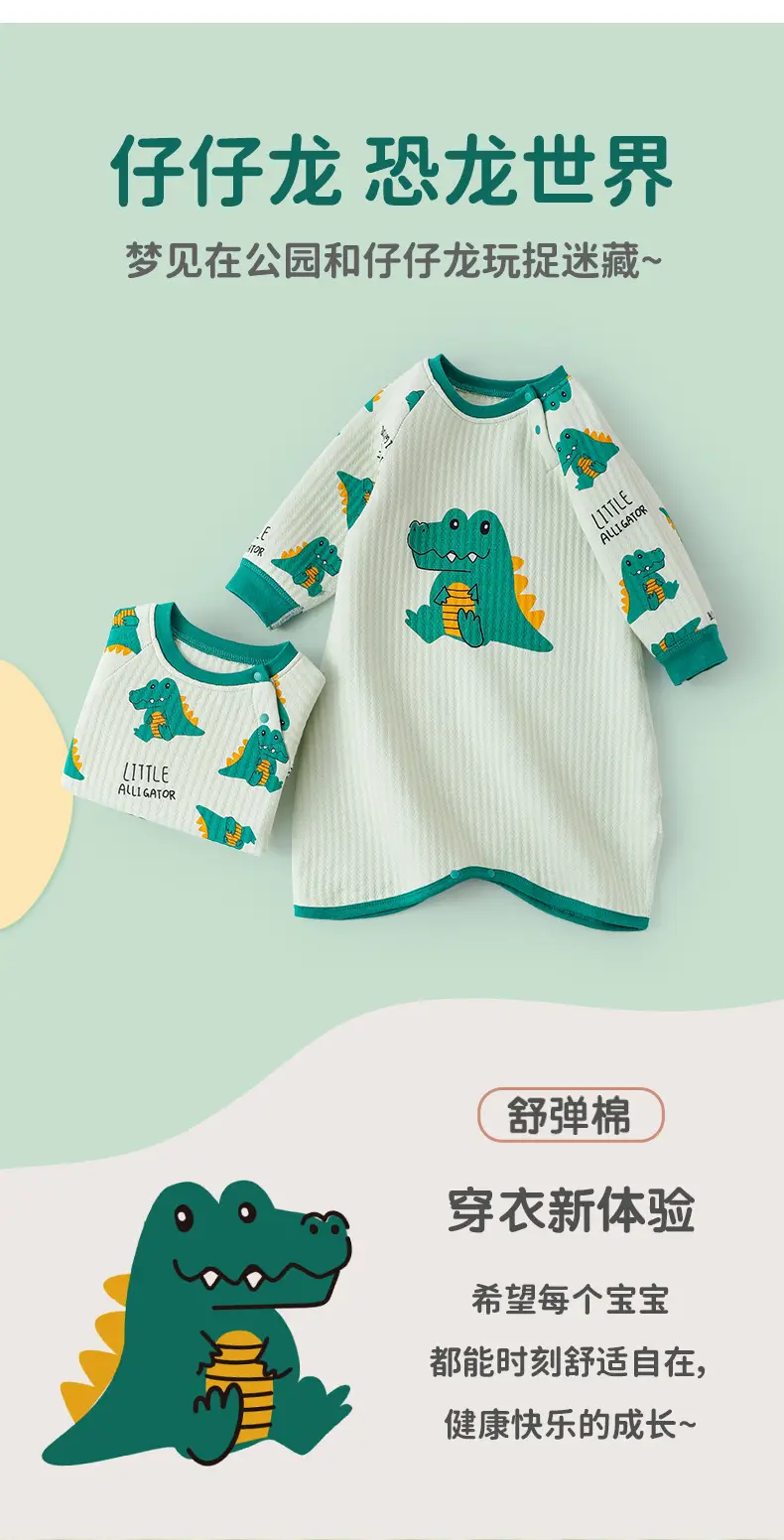 Infant Quilted Onesie with Dinosaur Print — feature 6