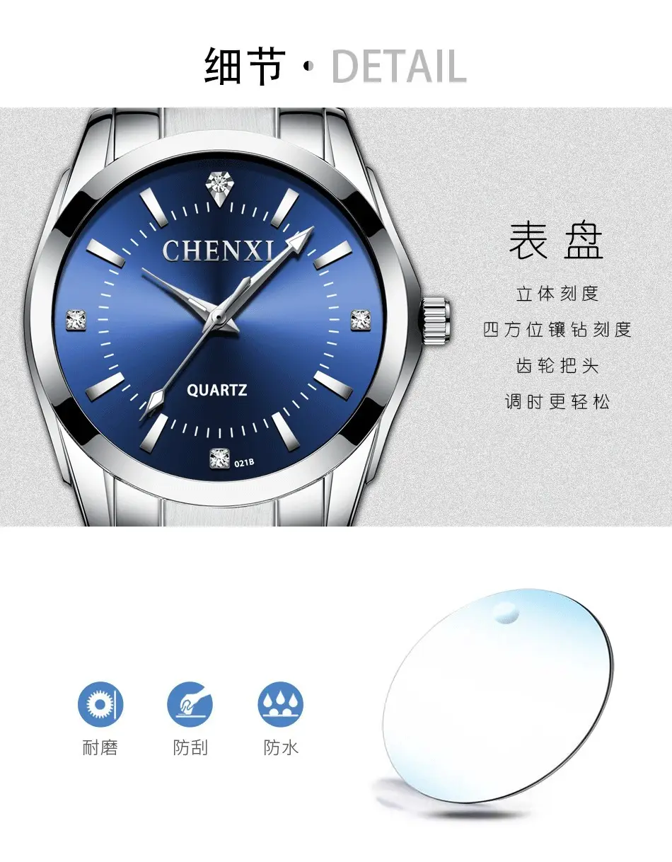 ChenXi Pink Quartz Women's Watch with Stainless Steel Band — feature 12