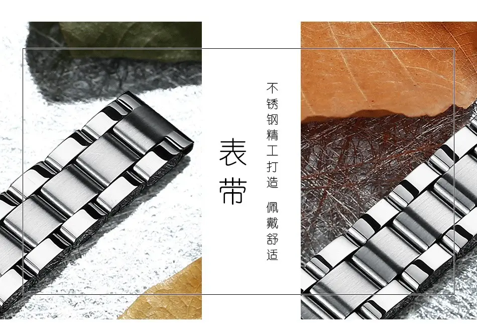 ChenXi Pink Quartz Women's Watch with Stainless Steel Band — feature 13