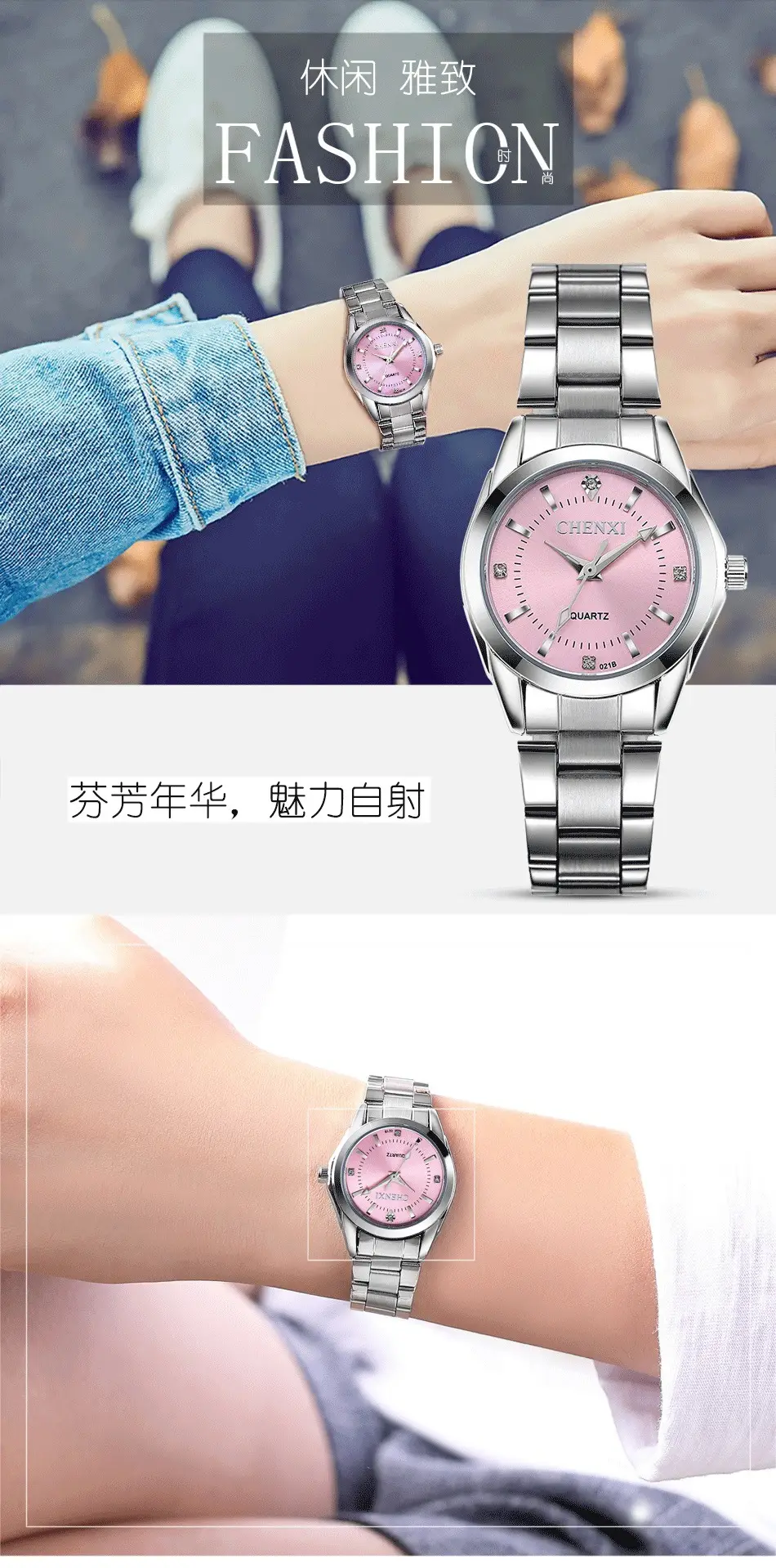 ChenXi Pink Quartz Women's Watch with Stainless Steel Band — feature 4