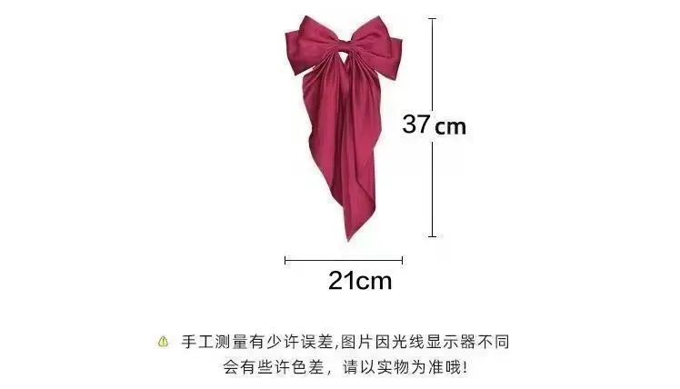 South Korea New Big Maroon Hair Bow Clip Back Headfix — feature 3