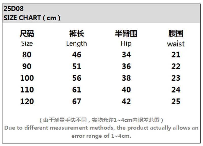 Men Dark Blue Elastic Waist Casual Pants — feature 1