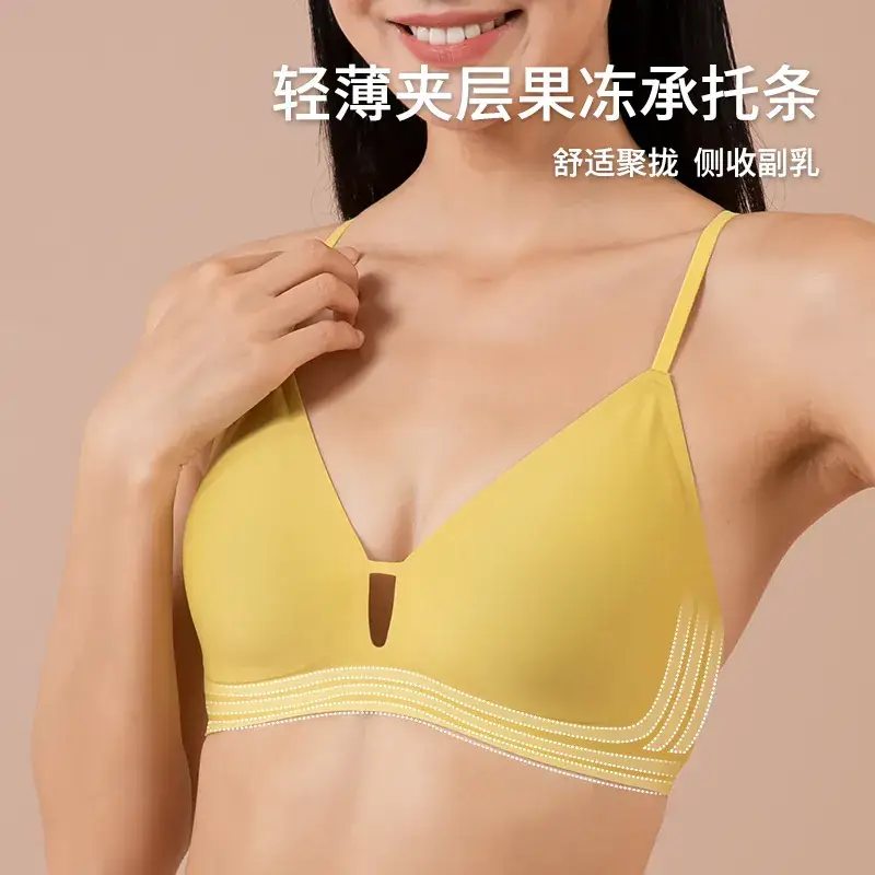 Golden Crossback Seamless Underwear Small