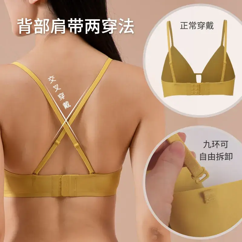 Golden Crossback Seamless Underwear Small