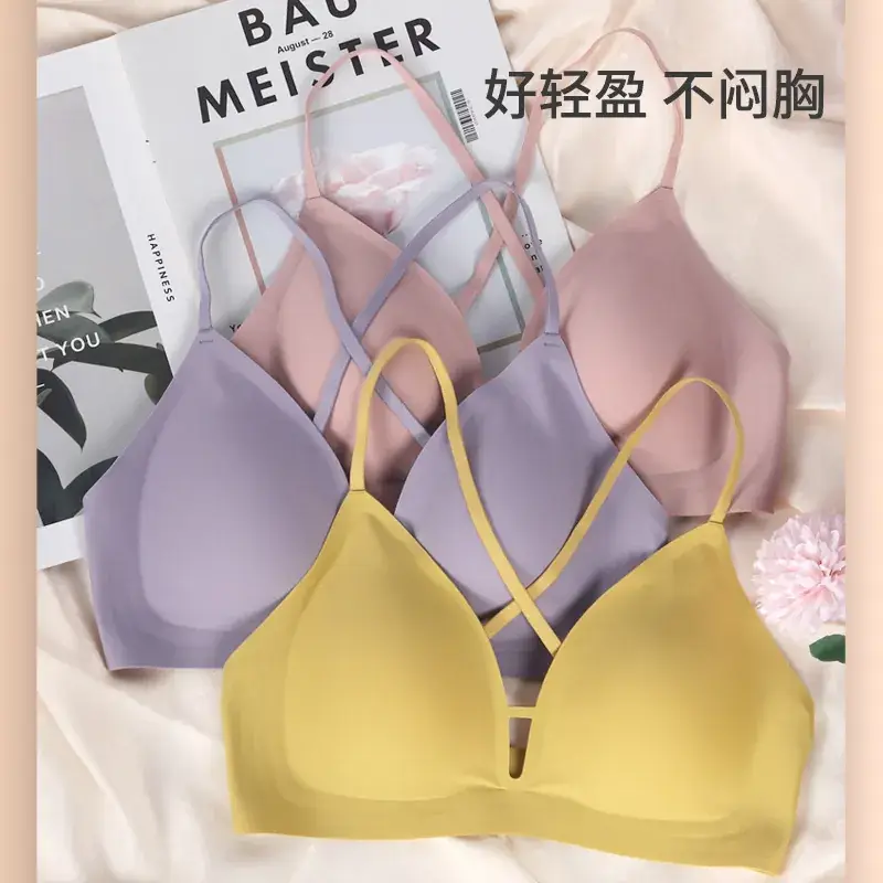 Golden Crossback Seamless Underwear Small