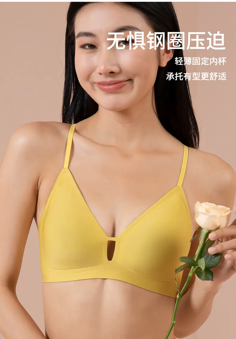 Golden Crossback Seamless Underwear Small — feature 12