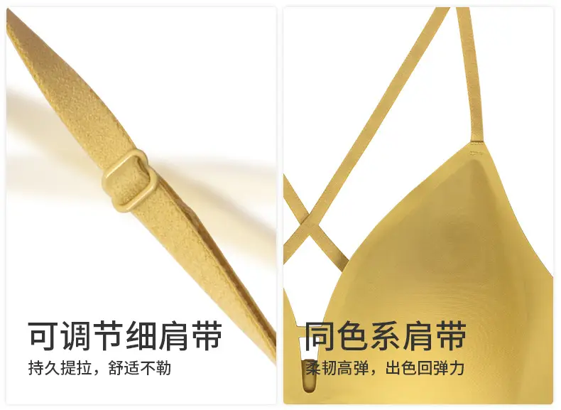 Golden Crossback Seamless Underwear Small — feature 18