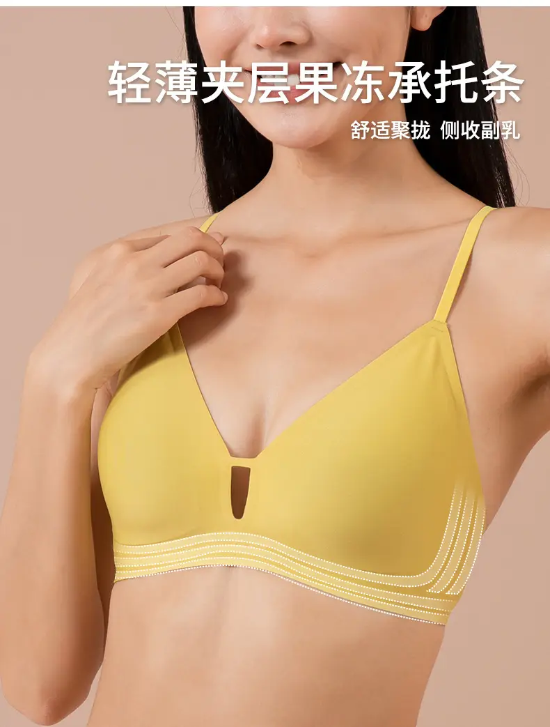 Golden Crossback Seamless Underwear Small — feature 4