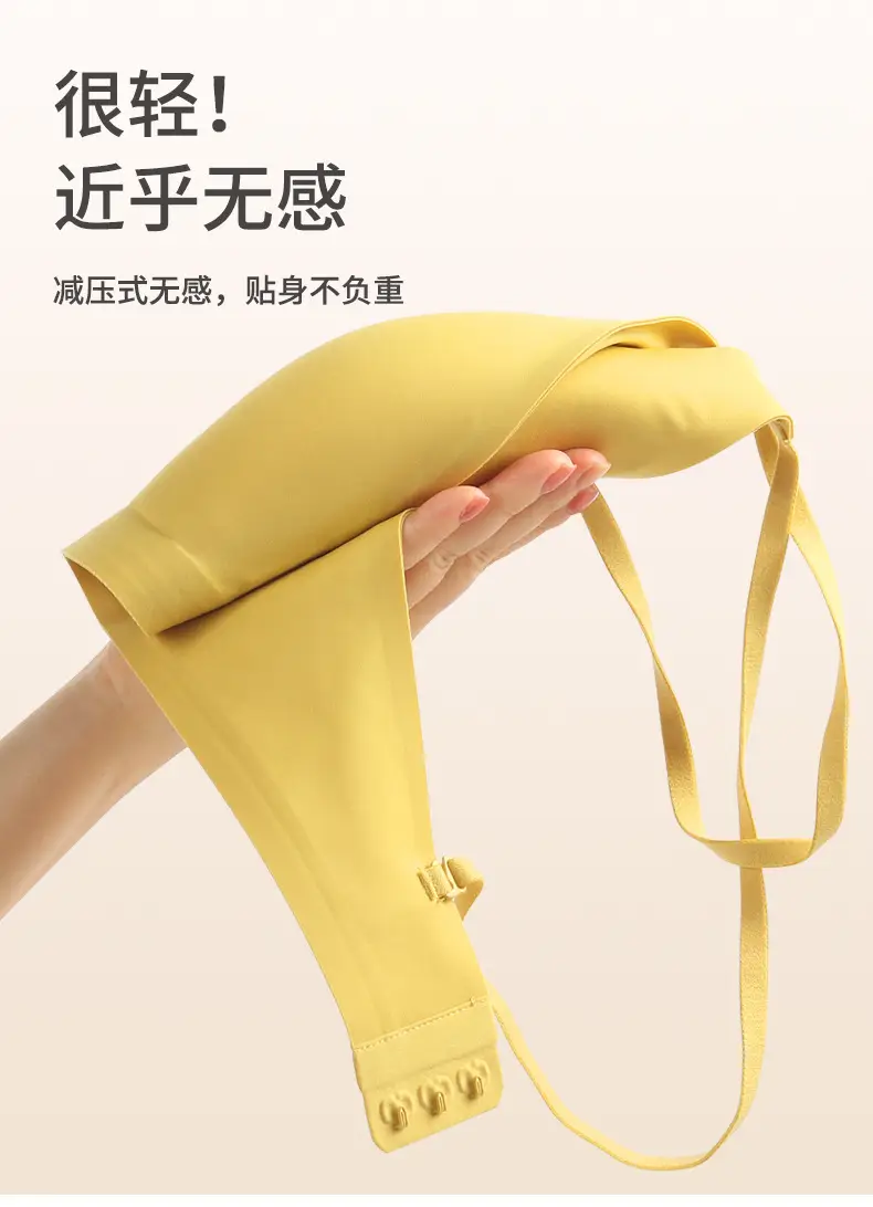 Golden Crossback Seamless Underwear Small — feature 5