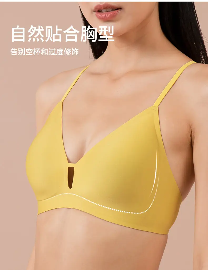 Golden Crossback Seamless Underwear Small — feature 7