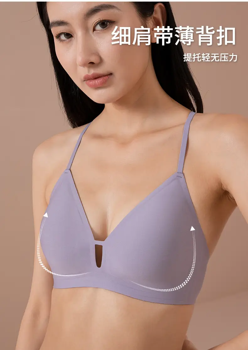 Golden Crossback Seamless Underwear Small — feature 9