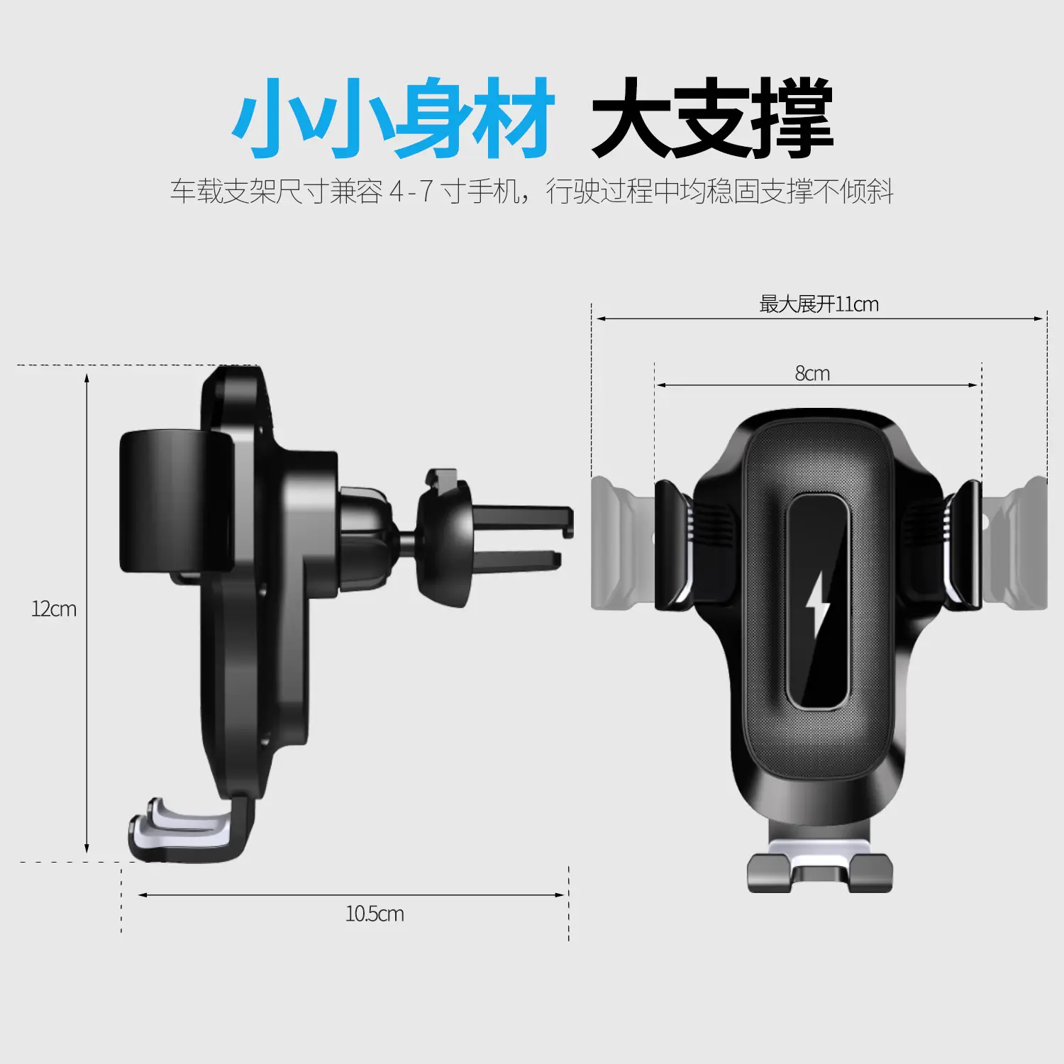 15W Car Wireless Charger with Phone Holder - Image 4