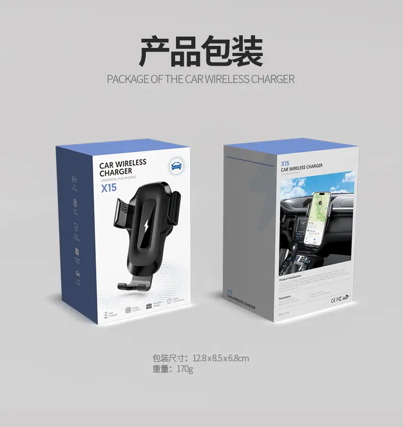 详情页_12.jpg