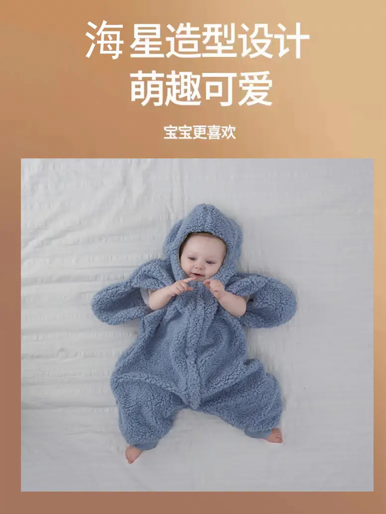 Baby Hooded Paida Suit Grey Winter Warmth — feature 13