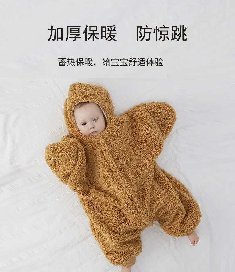 Baby Hooded Paida Suit Grey Winter Warmth — feature 15