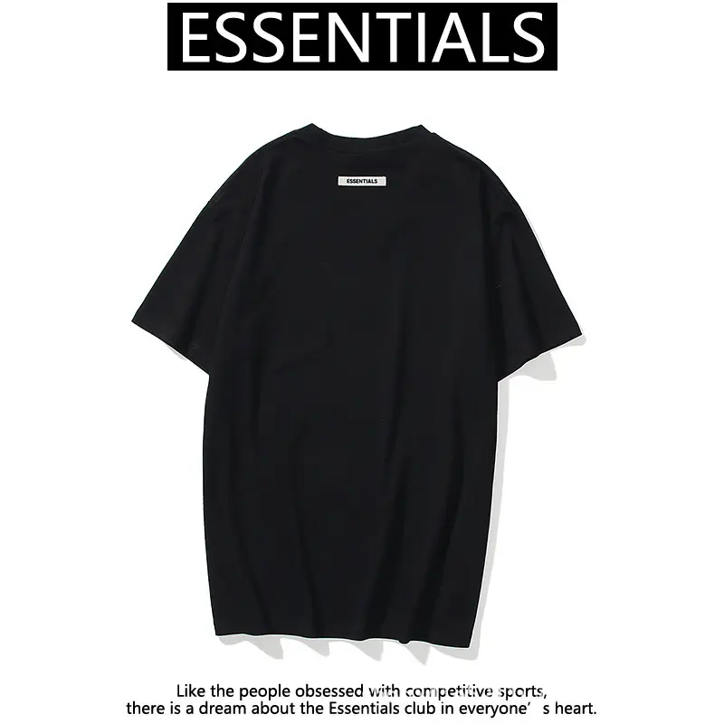 Essential FOG Short Sleeve T-Shirt Cream — feature 15