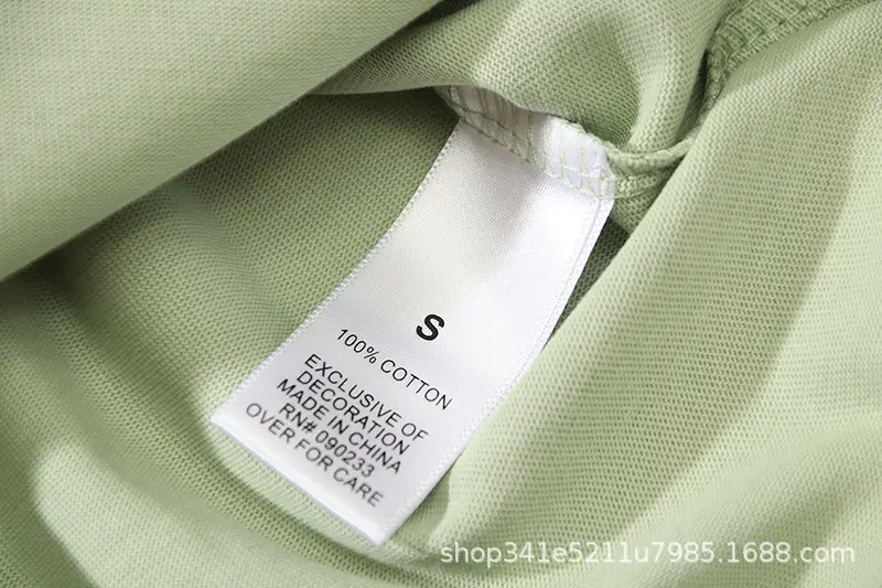Essential FOG Short Sleeve T-Shirt Cream — feature 22