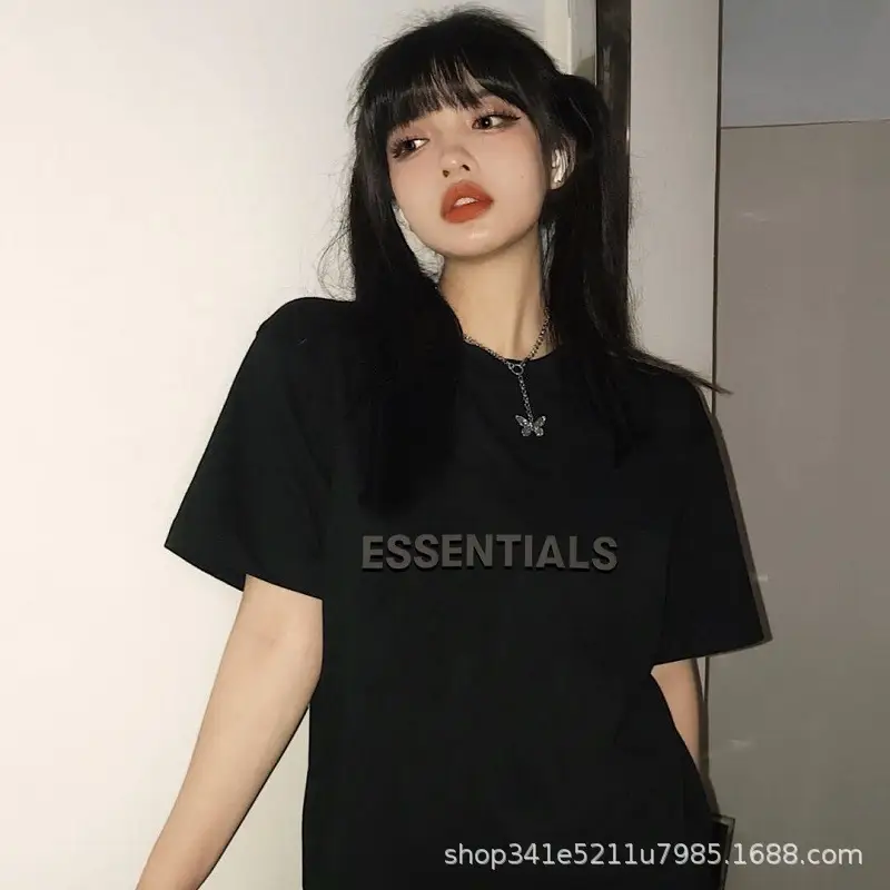 Essential FOG Short Sleeve T-Shirt Cream — feature 29
