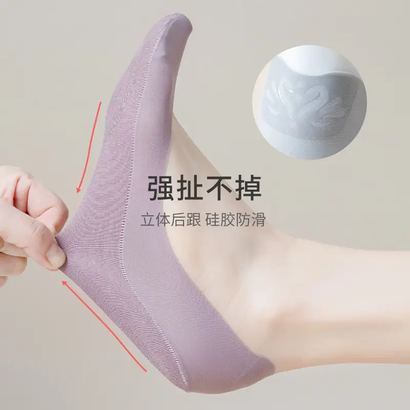 Ice Silk Boat Socks for Women, Autumn Thin Non-Slip Anti-Slip Low-Cut Invisible Socks with Pure Cotton Sole for High Heels and Flats