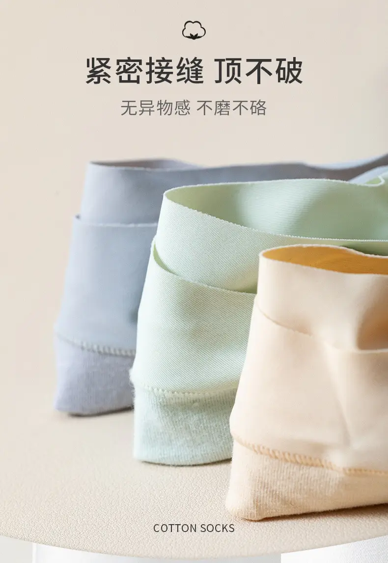 Ice Silk Boat Socks for Women, Autumn Thin Non-Slip Anti-Slip Low-Cut Invisible Socks with Pure Cotton Sole for High Heels and Flats — feature 14