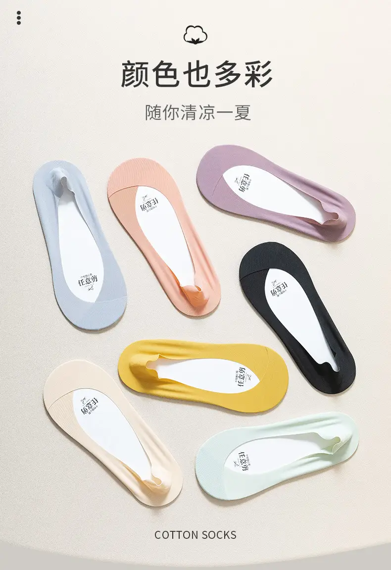 Ice Silk Boat Socks for Women, Autumn Thin Non-Slip Anti-Slip Low-Cut Invisible Socks with Pure Cotton Sole for High Heels and Flats — feature 2