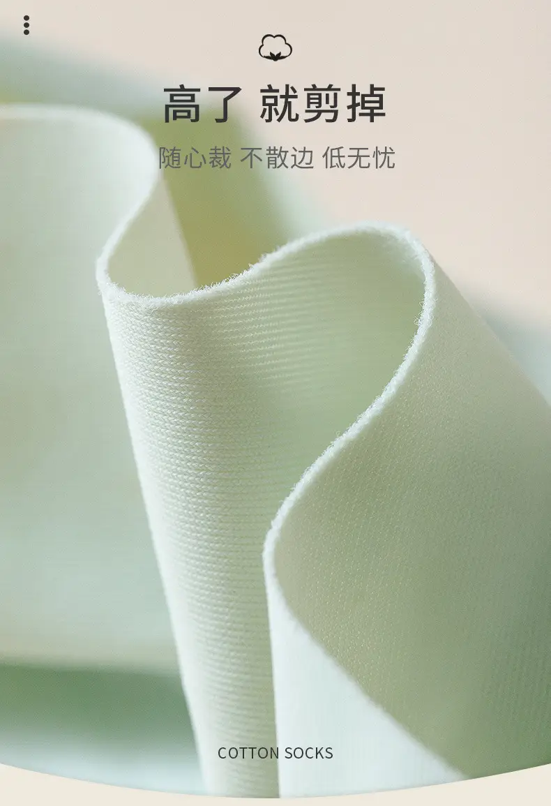 Ice Silk Boat Socks for Women, Autumn Thin Non-Slip Anti-Slip Low-Cut Invisible Socks with Pure Cotton Sole for High Heels and Flats — feature 9