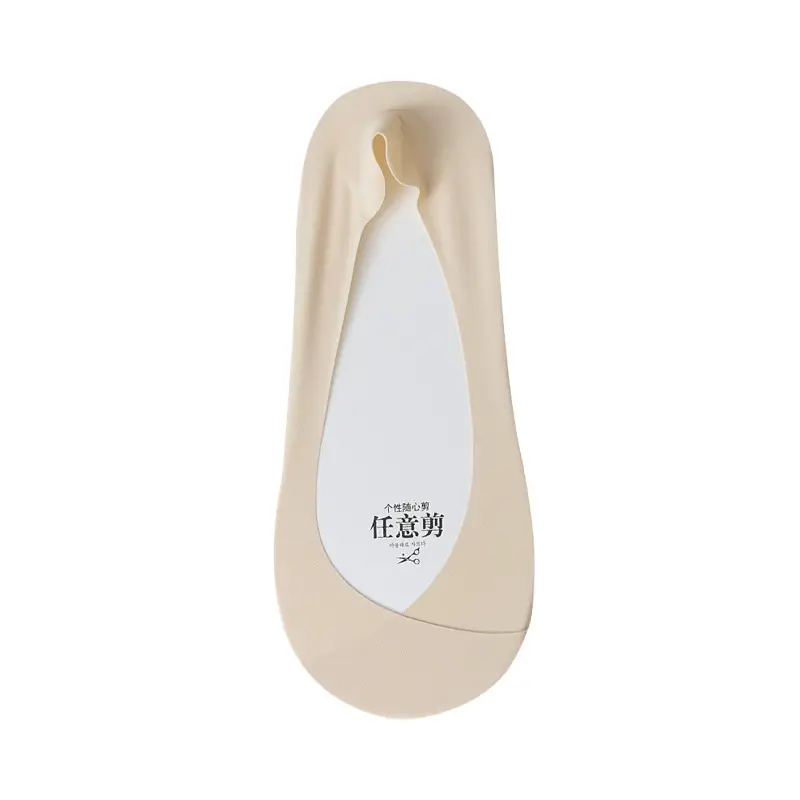 Ice Silk Boat Socks for Women, Autumn Thin Non-Slip Anti-Slip Low-Cut Invisible Socks with Pure Cotton Sole for High Heels and Flats