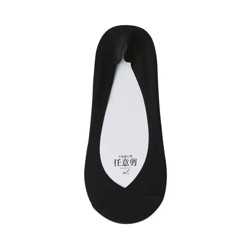 Ice Silk Boat Socks for Women, Autumn Thin Non-Slip Anti-Slip Low-Cut Invisible Socks with Pure Cotton Sole for High Heels and Flats