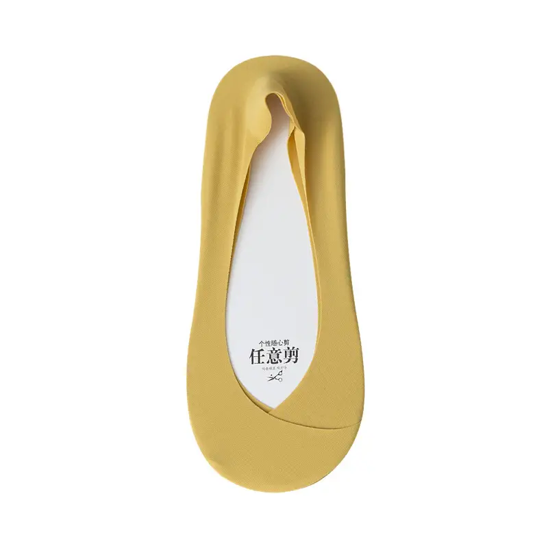 Ice Silk Boat Socks for Women, Autumn Thin Non-Slip Anti-Slip Low-Cut Invisible Socks with Pure Cotton Sole for High Heels and Flats