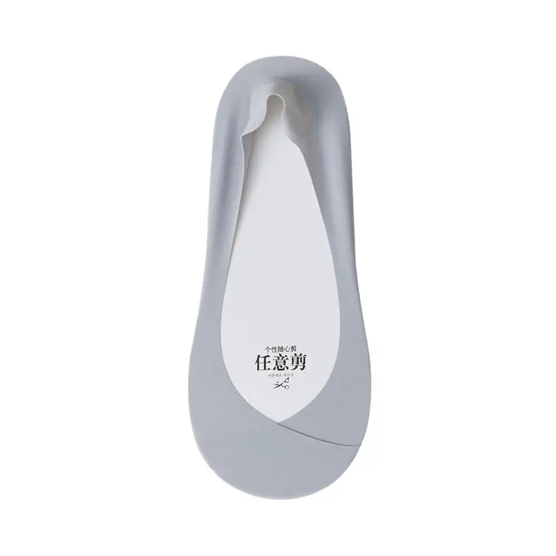 Ice Silk Boat Socks for Women, Autumn Thin Non-Slip Anti-Slip Low-Cut Invisible Socks with Pure Cotton Sole for High Heels and Flats
