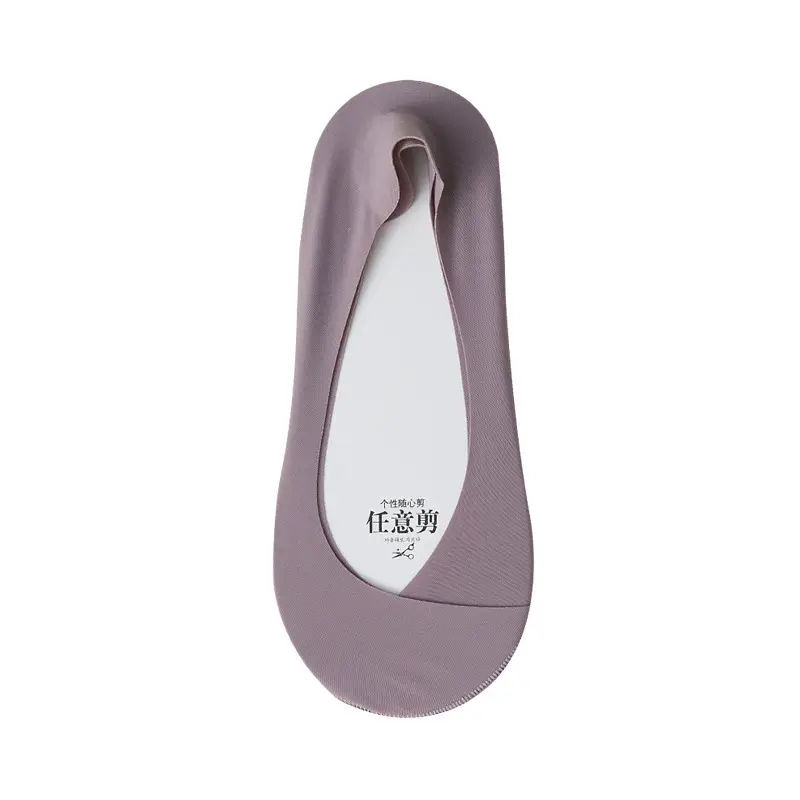 Ice Silk Boat Socks for Women, Autumn Thin Non-Slip Anti-Slip Low-Cut Invisible Socks with Pure Cotton Sole for High Heels and Flats