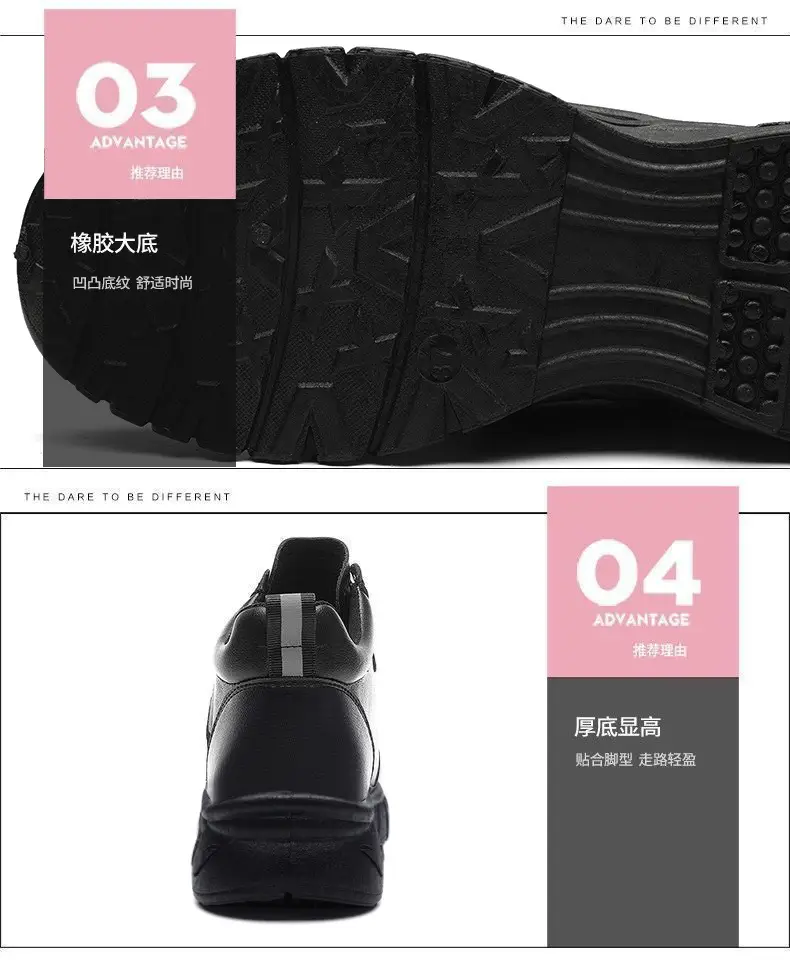 力霸详情_17_.jpg