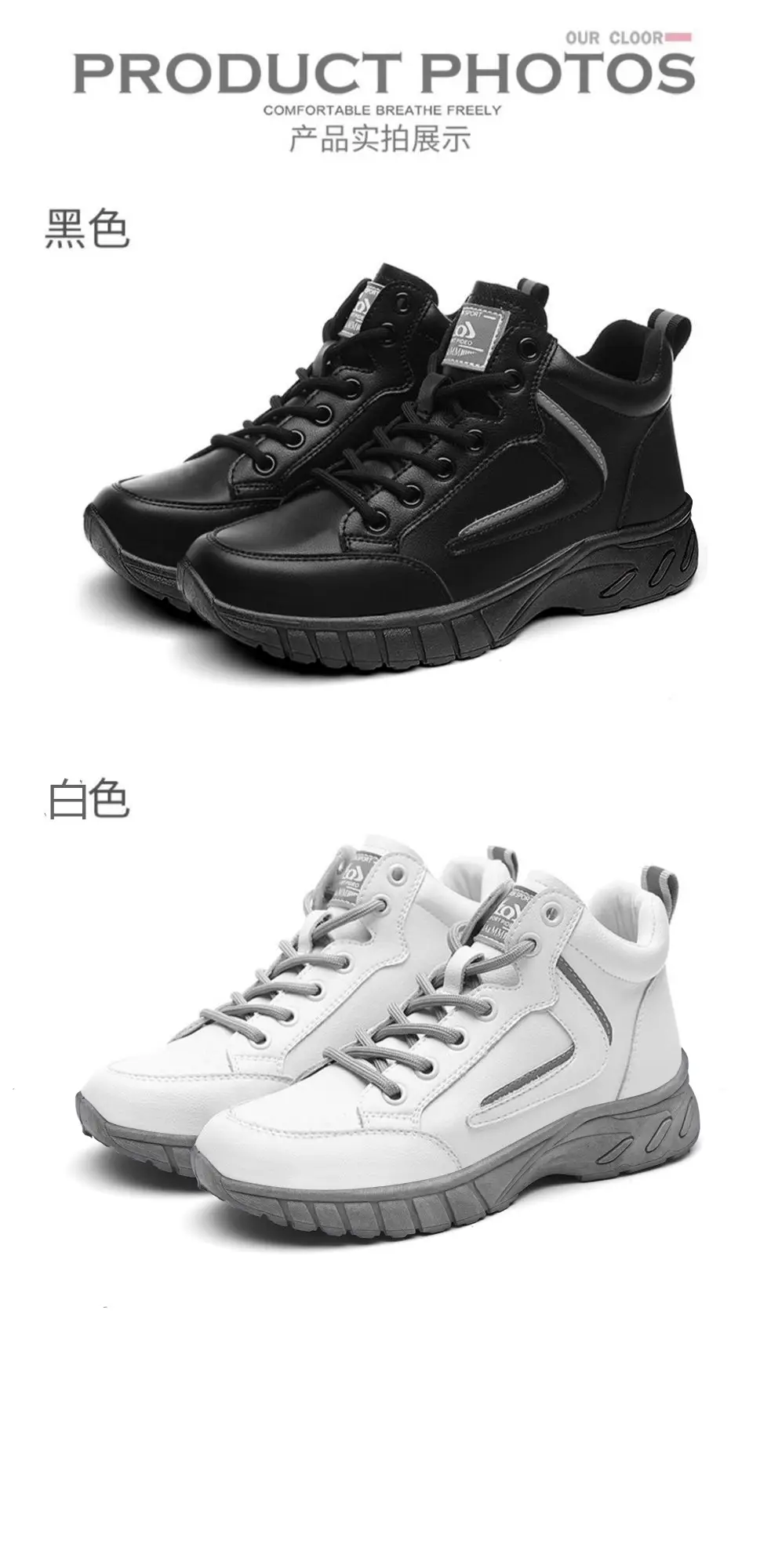 力霸详情_18_.jpg